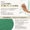 alepa Cleaning Cloth, Kitchen Cloth, Microfiber, Made in Japan, Highly