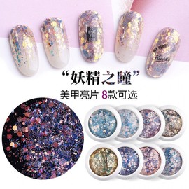 Sparkling Glitter Flash Powder & Spangles Mix for Nail Art: Devil's Eye Laser Tear Mole Free Size/Fairy Eye [06 Light Blue] 15ea