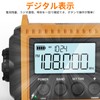 Disaster Prevention Radio, Solar Multi-functional Radio, Hand Crank, Flashlight, Reading