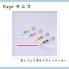 Raymay Fujii KP1321 Line Marker Kept Kiera Red & Green
