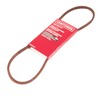 Craftsman SBD CMXGZAM501054 Edger Drive Belt