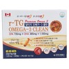PH Natural Canada's high-dose, high-dose Alaska Omega-3 4-month supply / 캐나다 고함량 고용량 알라스카 오메가3 4개월분