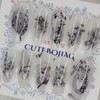 Mukjukdo handmade nail tip - Almond M / 묵죽도 수제네일팁