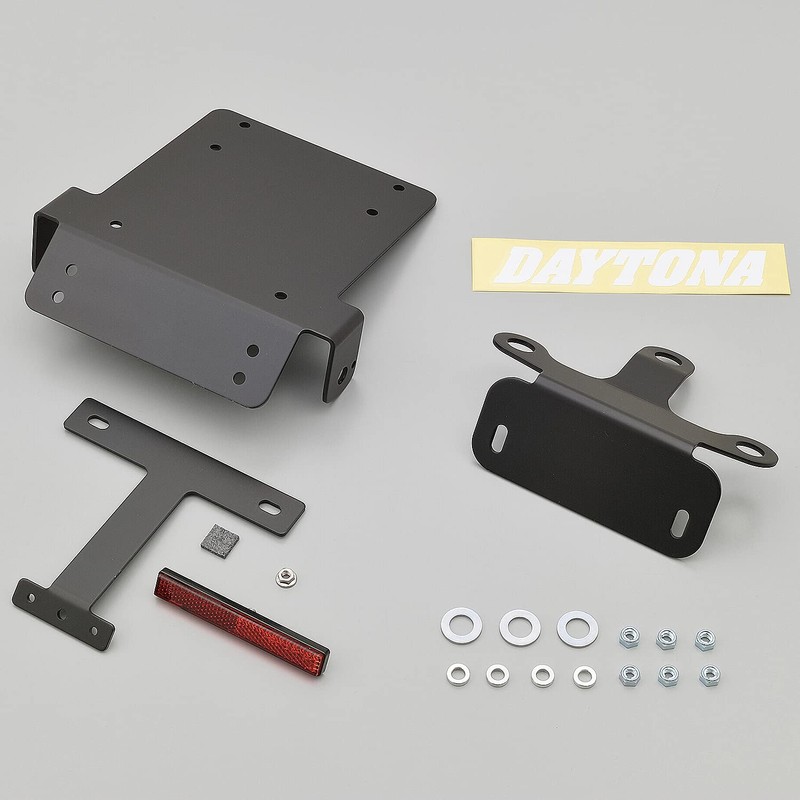 Daytona Zephyr 1100/RS (92-06) 74299 Motorcycle Fenderless Kit