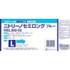 Chubu Bussan Trading ProWORK Nitrino Semi-Long Blue (M) 100 Pieces