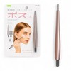 La-VIE(ラヴィ) ポスっと ペン型 バネ式 美顔器 ツボ押し スティック ポインター 筋膜リリース ポスポス