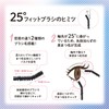 BLEND BERRY Chiami Curl & Keep Mascara Waterproof 001 Energy