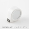 DESIGNPHIL Midori 35503006 Slow Convex Measure, 6.6 ft (2 m),