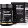 Cheonjemyeong Red Ginseng Red Ginseng Concentrate Limited, 240g, 1 piece / 천제명홍삼 홍삼 농축액 리미티드, 240g, 1개