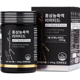 Cheonjemyeong Red Ginseng Red Ginseng Concentrate Limited, 240g, 1 piece / 천제명홍삼 홍삼 농축액 리미티드, 240g, 1개