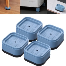 Anti-vibration feet in the washing machine square