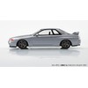 Aoshima Bunka Kyozai (AOSHIMA) 1/32 The Snap Kit Series Nissan