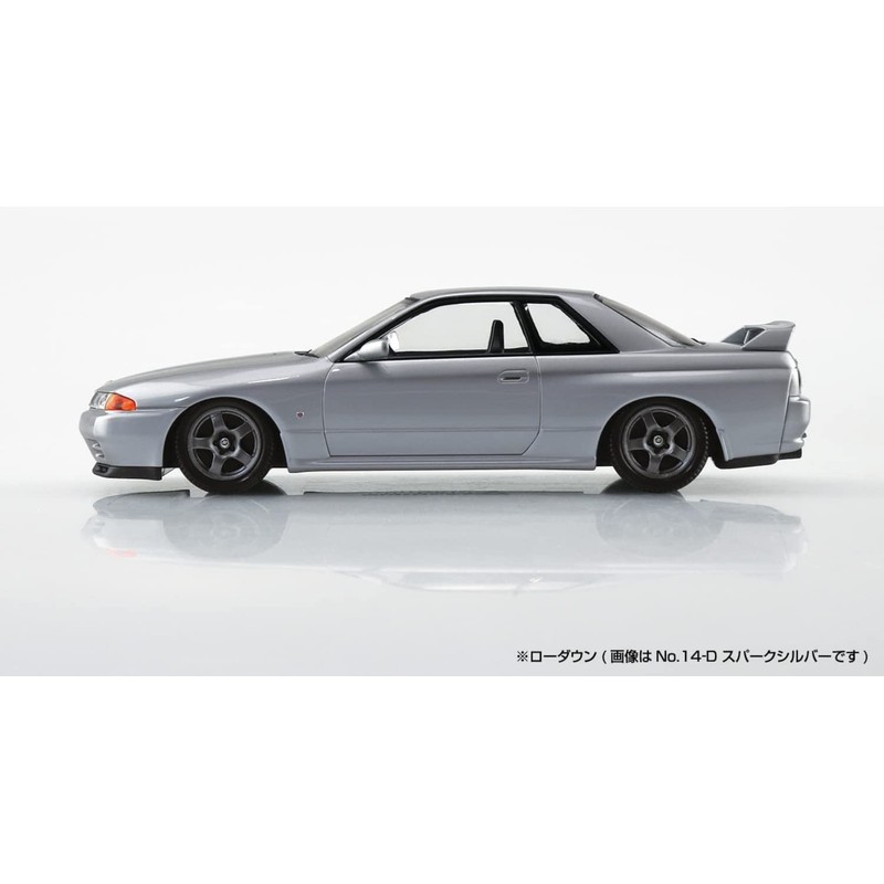 Aoshima Bunka Kyozai (AOSHIMA) 1/32 The Snap Kit Series Nissan