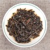 100g Yunnan Puerh Tea Glutinous Rice Flavor Tuocha Puer Black