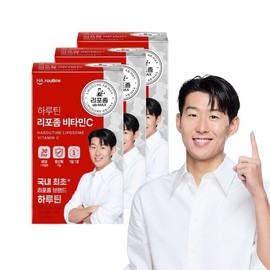 Harutin Liposomal Vitamin C 30 tablets 3 boxes / 하루틴 리포좀 비타민C 30정 3박스