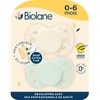 BIOLANE - Anatomically shaped teat - Extra thin dummy -