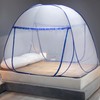 Mosquito Net for Bed, Folded Size 12 inch Portable Camping