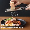 Ernest A-77752 Grater, Cheese Sharpener, Made in Japan, 2 Way,