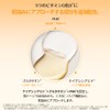Torriden Cell Magnifying Vitamin C Brightening Spot Toning Pad 70