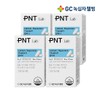 Green Cross Wellbeing GC PNT CalMadi Calcium Magnesium Vitamin D 60 tablets (1-month supply) x 4 / 녹십자웰빙 GC PNT 칼마디 칼슘 마그네슘 비타민D 60정 1개월분 X 4