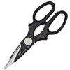 Kitchen Shears siza-raihu Made in Japan Black 5072
