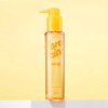 APYU 어퓨 모공대장 민지 세안 클렌징 오일 블랙헤드 150ml APYU
