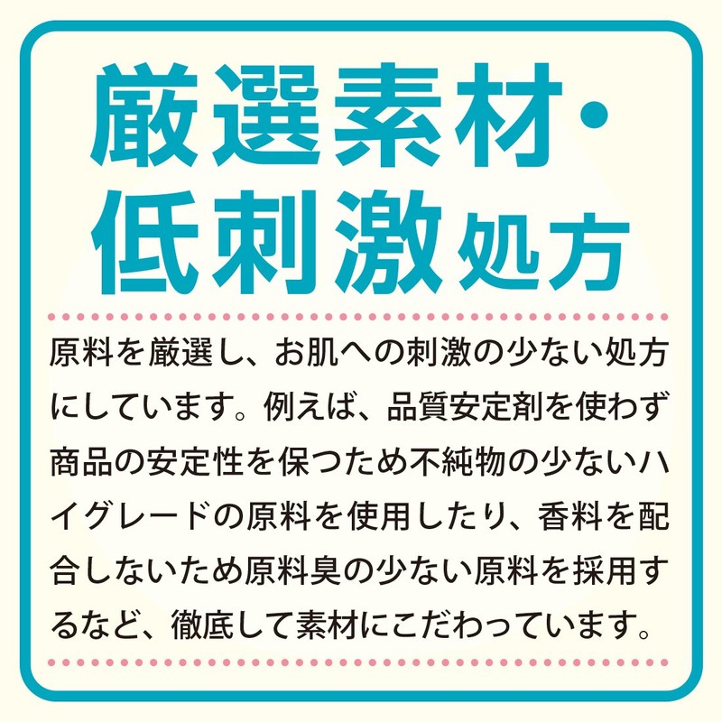 カウブランド無添加 カウブランド 無添加 泡のボディソープ ポンプ 550ml 本体