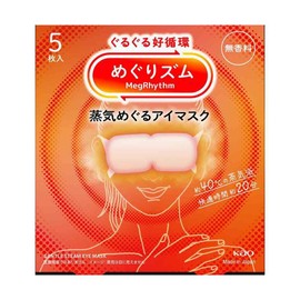 Kao Megurizu Steam Eye Mask, Unscented, Pack of 5