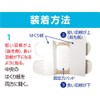 AKO-021 Fingertip Tape (Pack of 30)