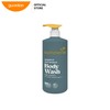 Summerie Anti Bacterial Body Wash Grapefruit With Vitamin C 650Ml