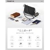 Project-cb Shoulder Bag, Diagonal Shaped, Smaller, Cordura Waterproof, Lightweight, YKK