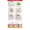 icokka K&A Spinning Spinner with Lid Functionality, Salad Spinner, Vegetable