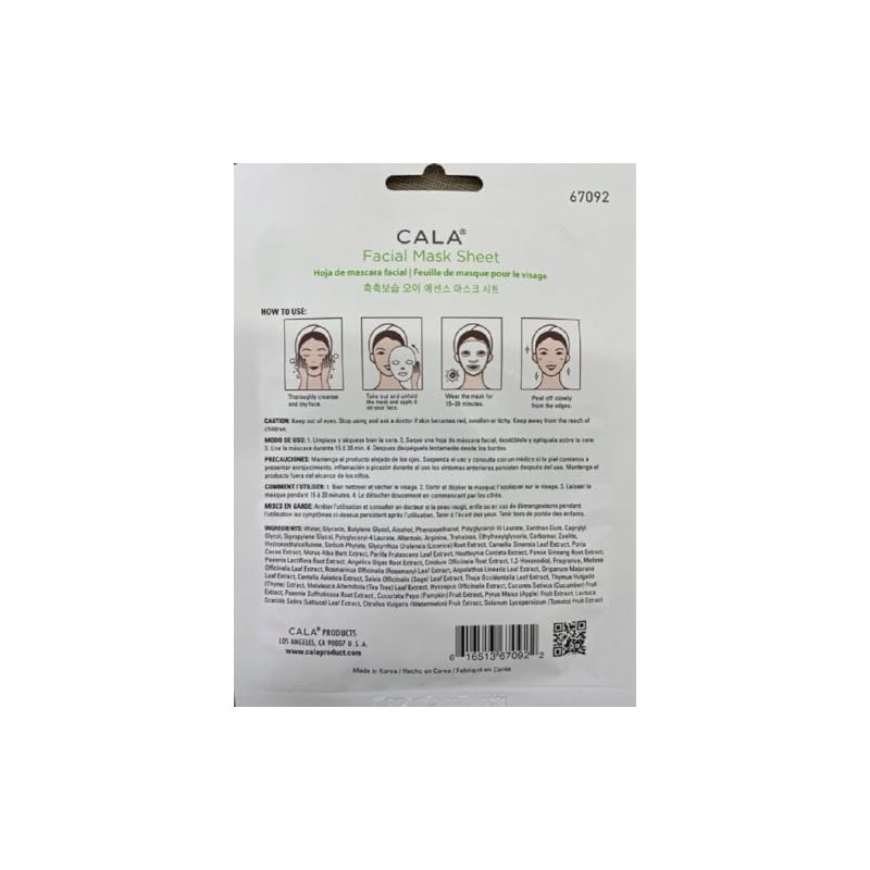 ESSENCE FACIAL MASKS: CUCUMBER (1 PC)