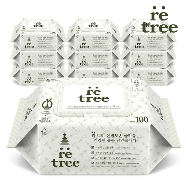 [Retry] Thicker 4-ply fabric wet wipes cap type 100 sheets