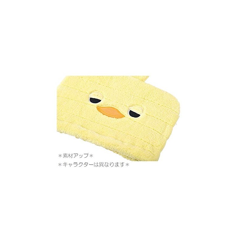Ribuhaito 78284-01 Hair Cap, Water Absorbent, Karat Towel, Rabbit (Total