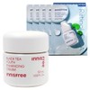 Innisfree Black Tea Youth Enhancing Cream 50ml+Retinol Cica Trace Ampoule Gel Mask (23mL) 5 sheets / 이니스프리 블랙티 유스 인핸싱 크림 50ml+레티놀 시카 흔적 앰플 겔 마스크 (23mL) 5매