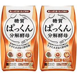 Svelty Pakkun Breakdown Yeast, 120 Tablets x 2 Packs