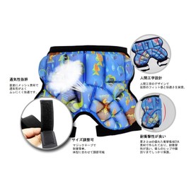 Ansimple Kids Kids Hip Protector Hip Pad Shockproof Pad Snowboard Ski Roller Skating Inline Skate Skate Skateboard Unisex (Black, Small)