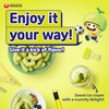 Nongshim Melon Kick Puff Snack - Sweet and Crispy Corn