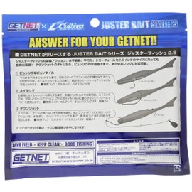 Owner GN-28 Justerfish 2.5" Worm No: 82931#57 Glass Flash