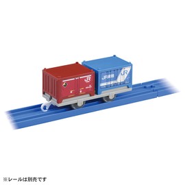 Takara Tomy Plarail KF-05 JR Cargo 20G 30A Shaped Container Train Toy 3+