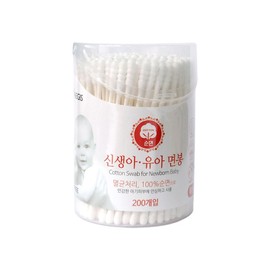 Aegis Baby Pure Cotton Sterilized Swabs 200pcs (Round) Paper Swabs / 이지스 유아용 순면 멸균면봉200개입 (원형) 종이면봉