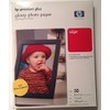 HP Premium Plus Photo Paper, High Gloss- 50 sheets 8.5