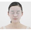 [Genuine] Sunsorit White Lift Mask (0.9 fl oz (25 ml),