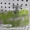 Wefitfix Hook Seals, Transparent One-Touch Hanger, Seals, 100 Pieces, For