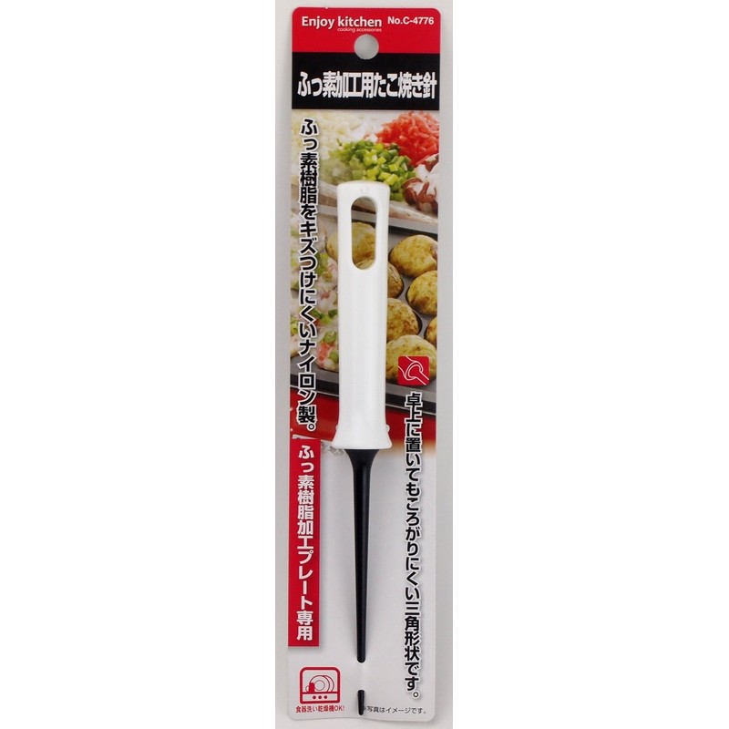 Pearl Metal Enjoy Kitchen C-4776 Takoyaki Needle for Fluorine Processing