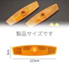 DELUXEFOX Bicycle Wheel Reflector, Set of 5, Bicycle Reflector, Bike