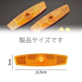 DELUXEFOX Bicycle Wheel Reflector, Set of 5, Bicycle Reflector, Bike Wheel Reflector, Bicycle Reflector, Universal Bicycle, High Brightness, Safety Warning, For Night Driving, Inclement Weather, Easy