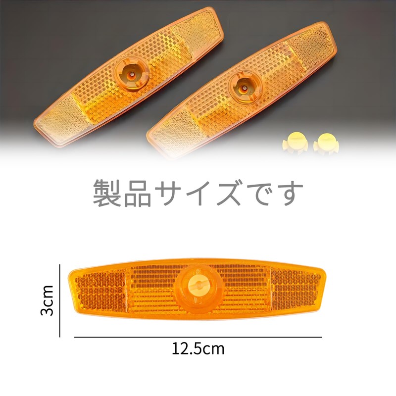 DELUXEFOX Bicycle Wheel Reflector, Set of 5, Bicycle Reflector, Bike