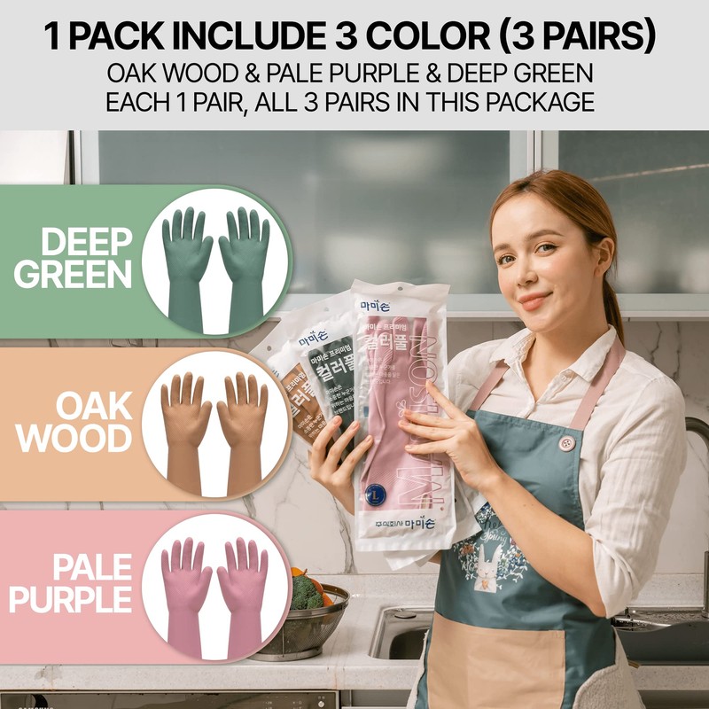 MAMISON 3 Pairs Colorful Reusable Waterproof Household Dishwashing Cleaning Rubber